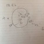 2018.01.06. ぴより隊長漫画劇場５ byせみさん作